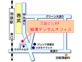 アクセスマップ